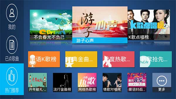 202206062235107247160001