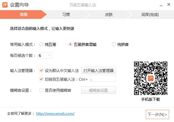 202206062235228005560001