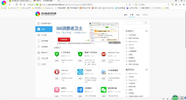 202206062235410527750001