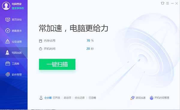 202206062236302195620001