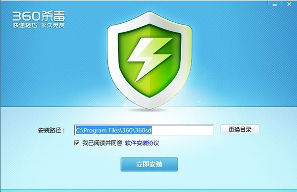 202206062236322857140001