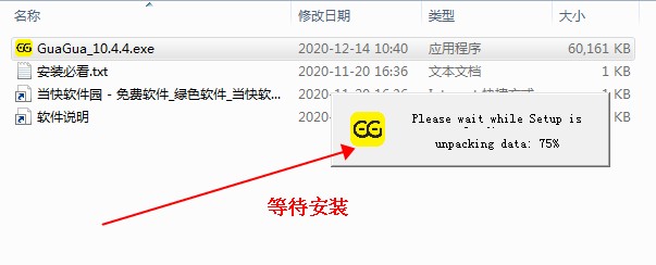 202206062236514273530004 202206062236514273530004