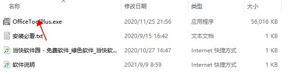 202206062241590278680001