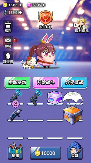 202206062242427297420001