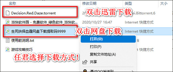 202206062245236902780002