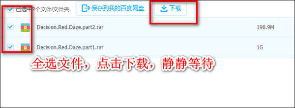 202206062245247731730003