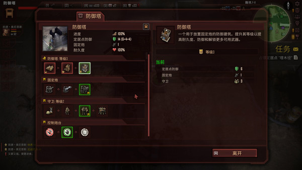 202206062245340591130015