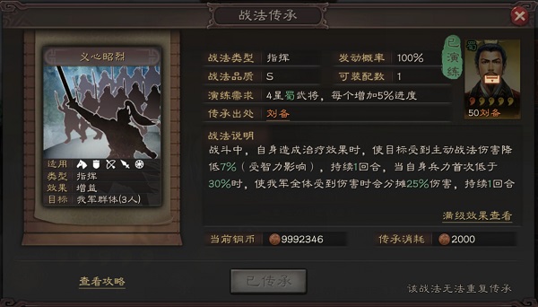 202206062246012671870007 202206062246012671870007