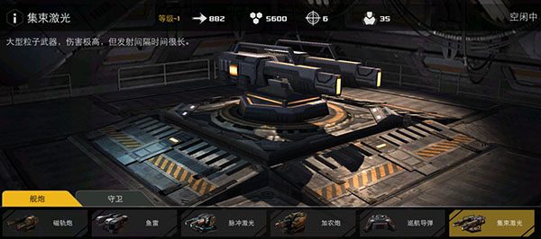 202206062246182454480010