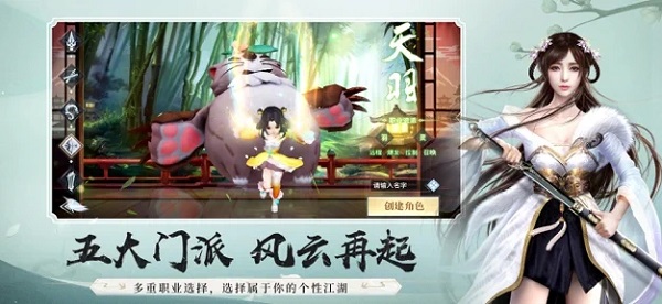 202206062246580104850005