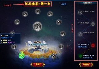 202206062247038124020009