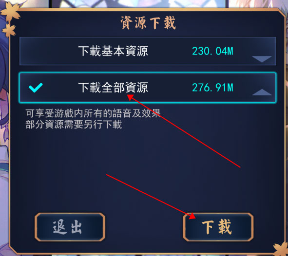 202206062247153553310004 202206062247153553310004