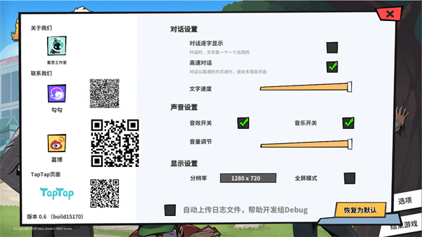 202206062247320873270003 202206062247320873270003