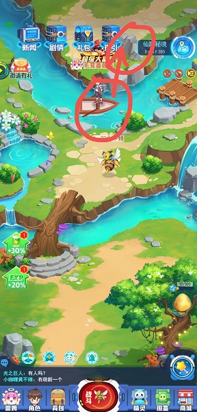 202206062247503005050006