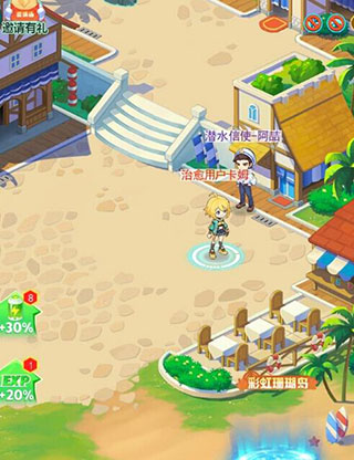 202206062247566956000014