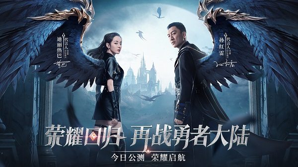 202206062248003268600004