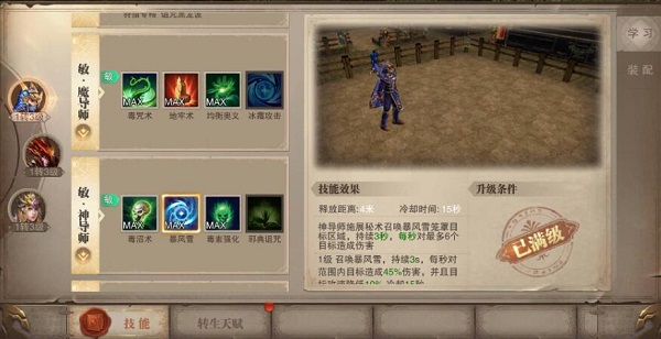 202206062248012388290005