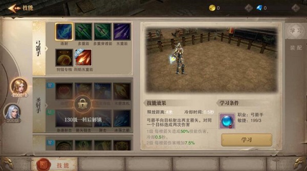 202206062248019909260006