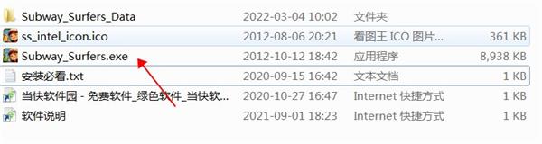 202206062248128811380001 202206062248128811380001