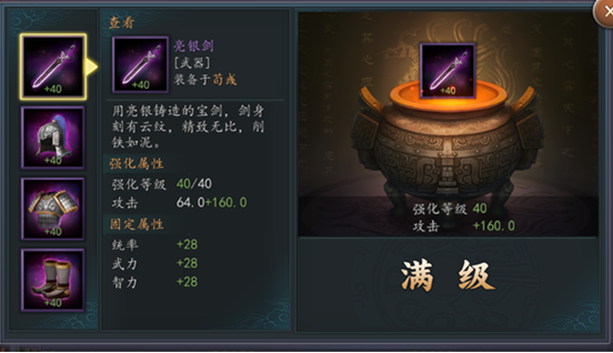 202206062248375628840005