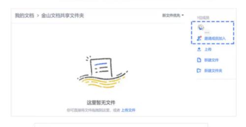 202206062248592024570006 202206062248592024570006