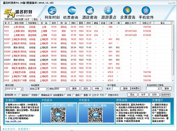 202206062249040002810001