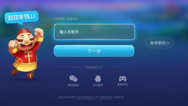 202206062252315955960004 202206062252315955960004