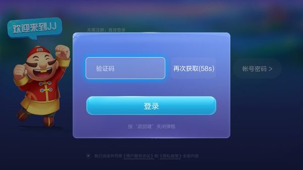 202206062252320443460005 202206062252320443460005