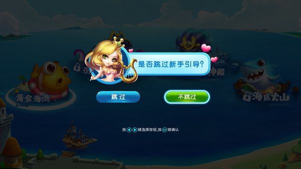 202206062252335228500007 202206062252335228500007