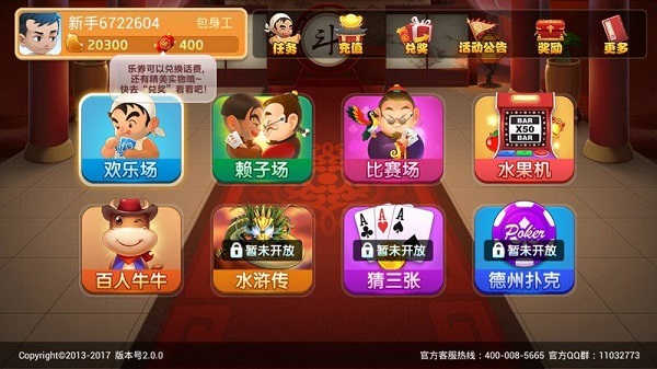 202206062253002996750002