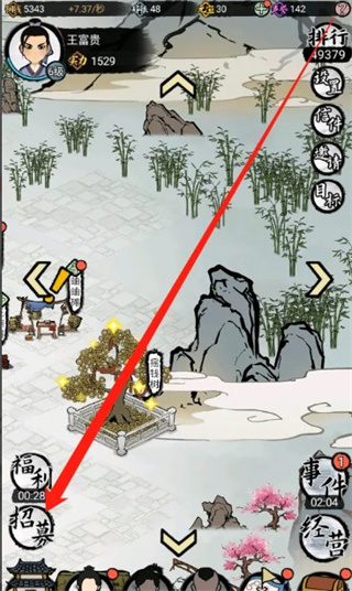 202206062256382642930004 202206062256382642930004