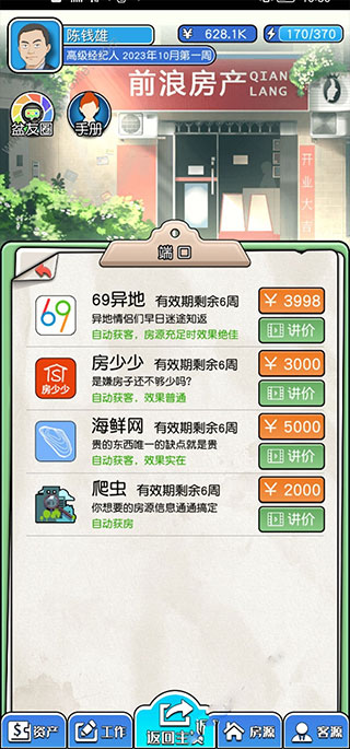 202206062256514456570002 202206062256514456570002