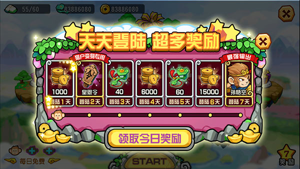 202206062257100069300005 202206062257100069300005