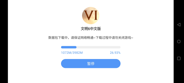 202206062259482514420001