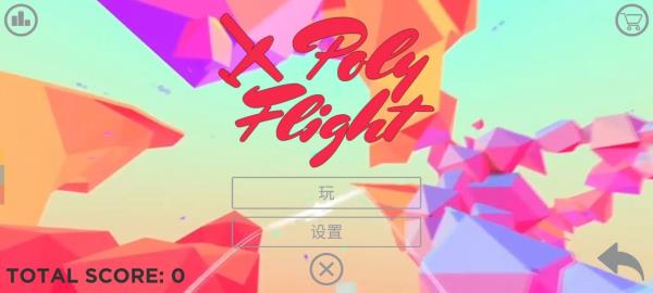 202206062300530102600000 保利飞行