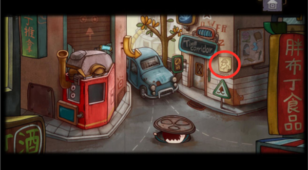 202206062301081093170001 一路游戏攻略