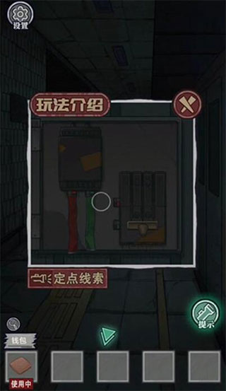 202206062301336225760001