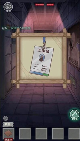 202206062301340887290002