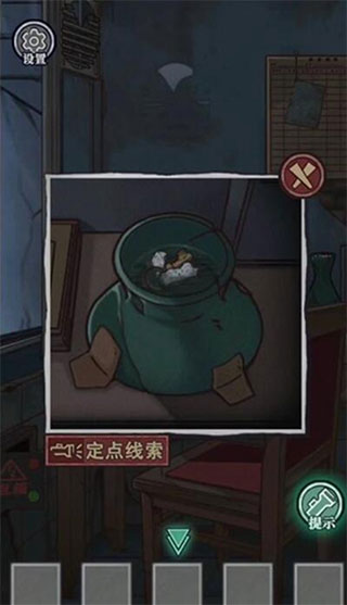 202206062301345964430003