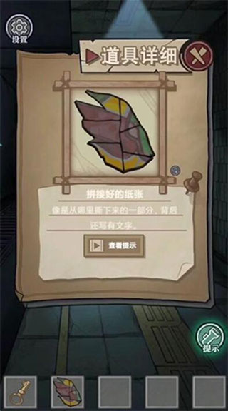 202206062301350396730004