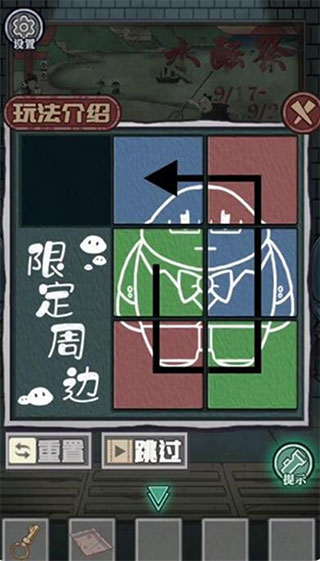 202206062301365547000006