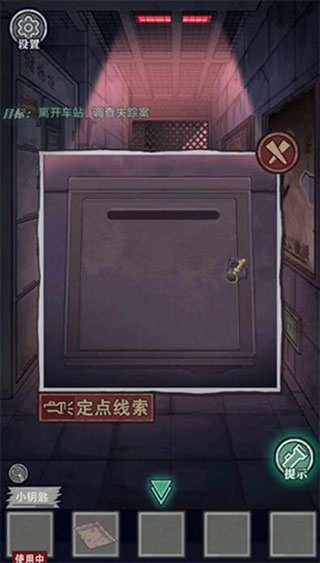 202206062301370523020007