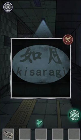 202206062301378739730008