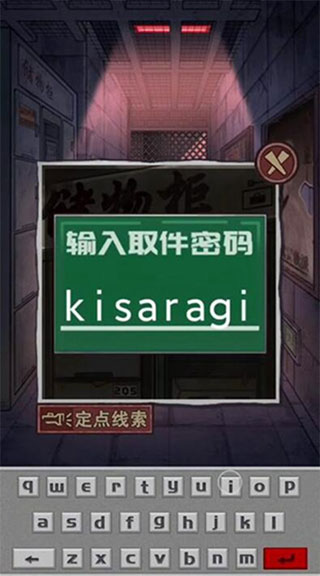 202206062301383261690009