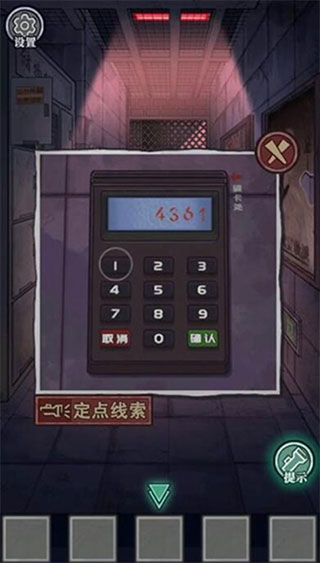 202206062301397961450011