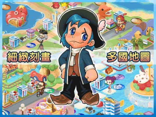 202206062302056739150000 大富翁4