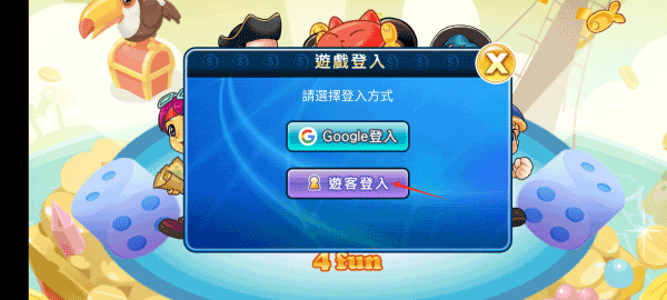 202206062302071737840002 202206062302071737840002