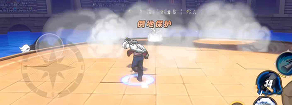 202206062304363849820008