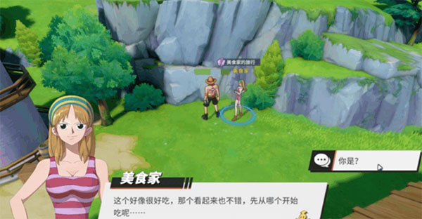 202206062304379126960010