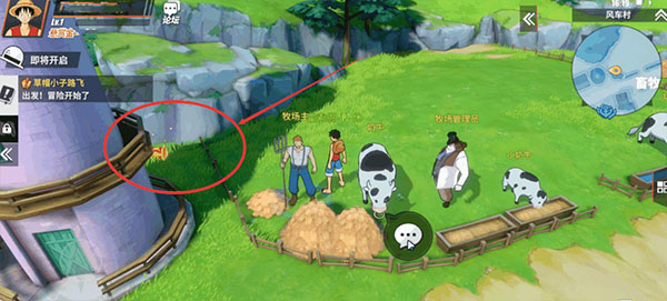 202206062304456905320013